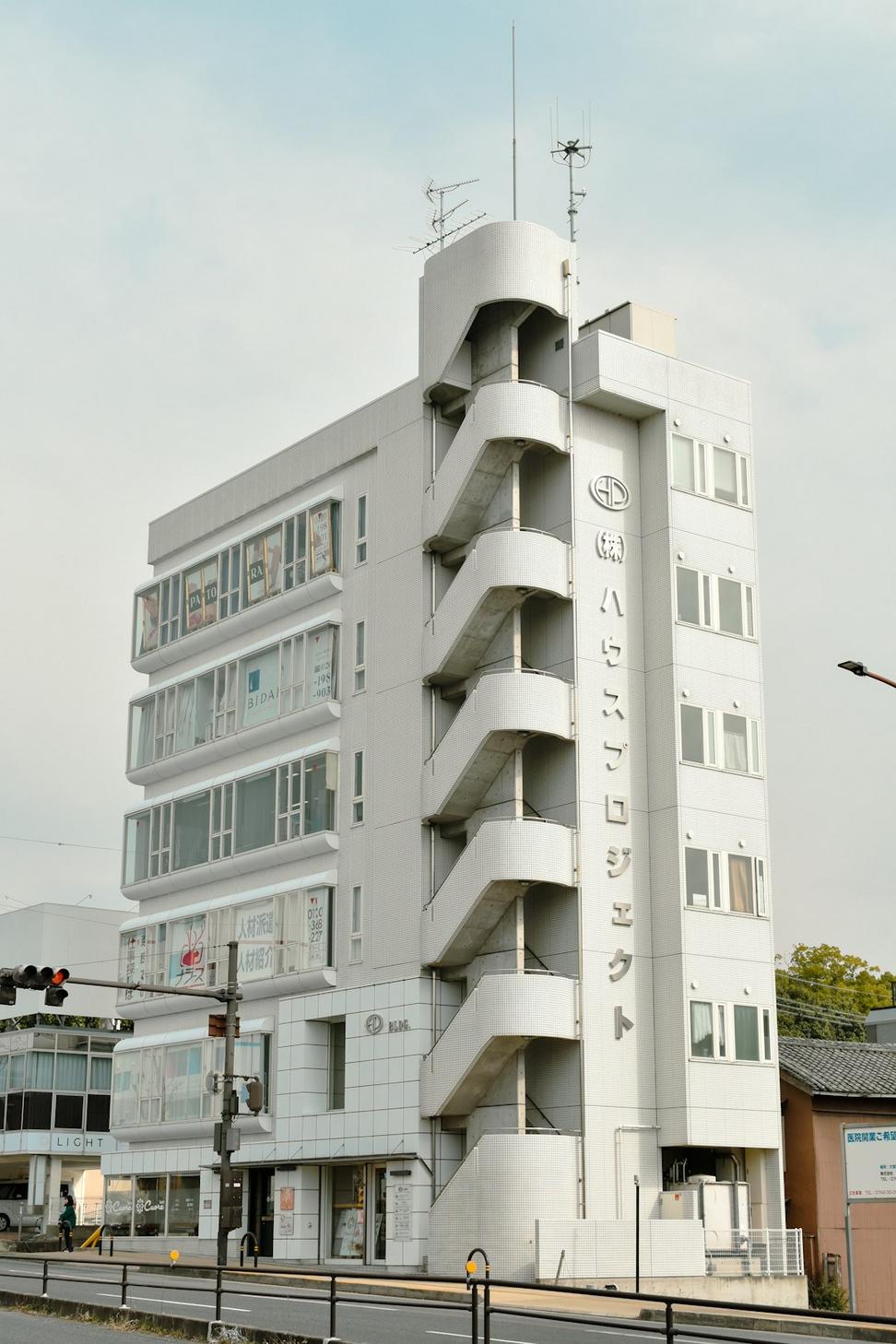 Scarborough Community Center
